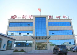 Company office building