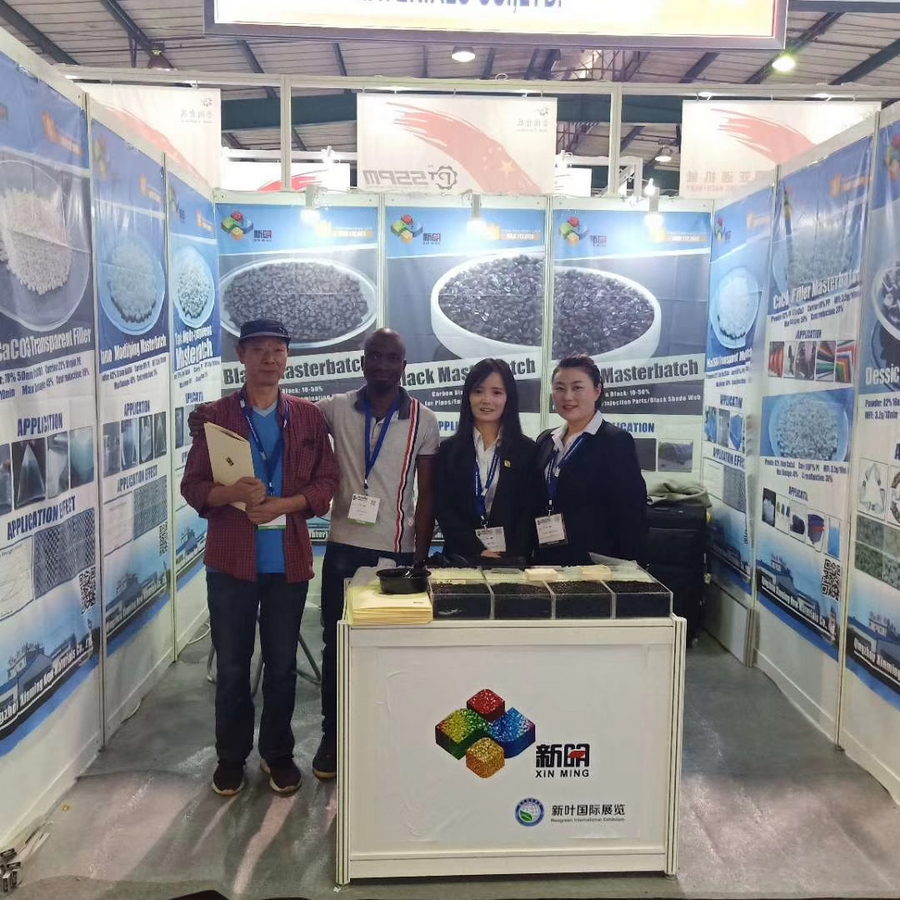 The 9th Zhengzhou plastics industry expo in 2019