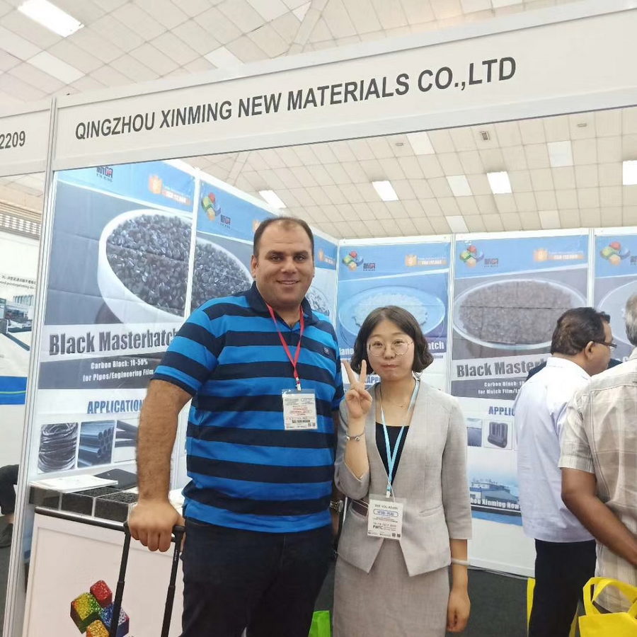 Malaysia Rubber & Plastics Exhibition in 2019